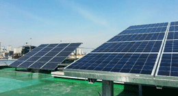 동부사업소(지산) 태양광 발전소 전경